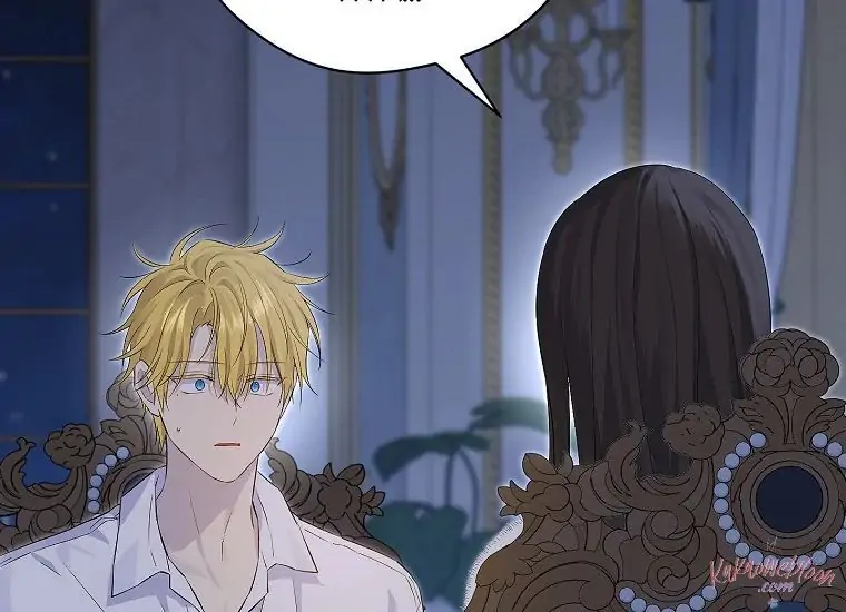 Actually, I Was the Real One Chapter 105 Gambar 95