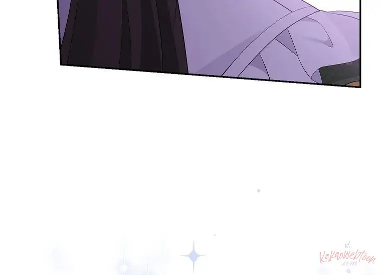 Actually, I Was the Real One Chapter 103   Gambar 77