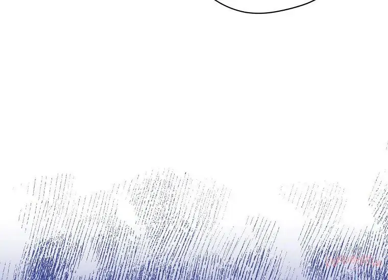 Actually, I Was the Real One Chapter 103   Gambar 90