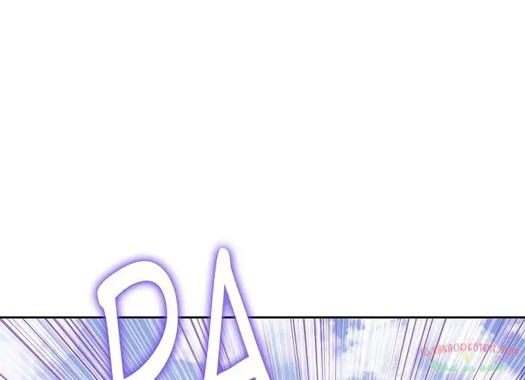 Actually, I Was the Real One Chapter 99 Gambar 42