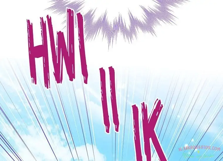 Actually, I Was the Real One Chapter 98   Gambar 103