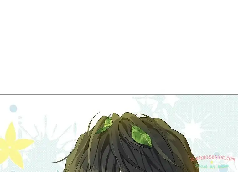 Actually, I Was the Real One Chapter 98   Gambar 46