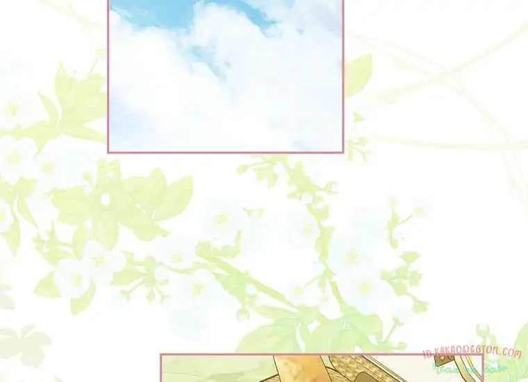 Actually, I Was the Real One Chapter 98   Gambar 8