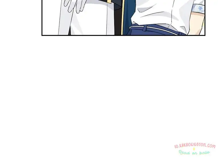Actually, I Was the Real One Chapter 98   Gambar 86