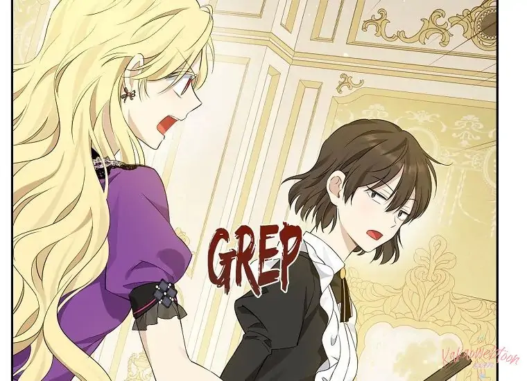 Actually, I Was the Real One Chapter 97 Gambar 17