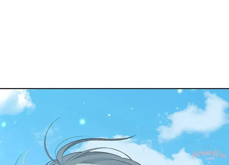 Actually, I Was the Real One Chapter 96 Gambar 149