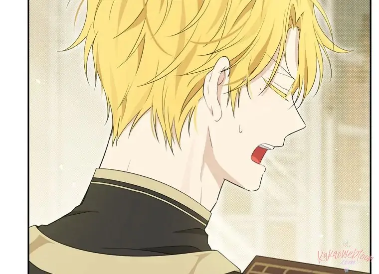 Actually, I Was the Real One Chapter 96 Gambar 21