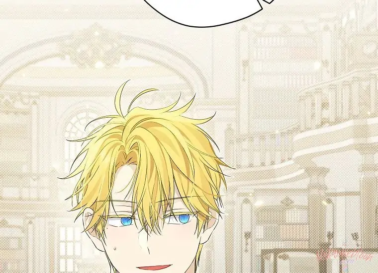 Actually, I Was the Real One Chapter 95   Gambar 134