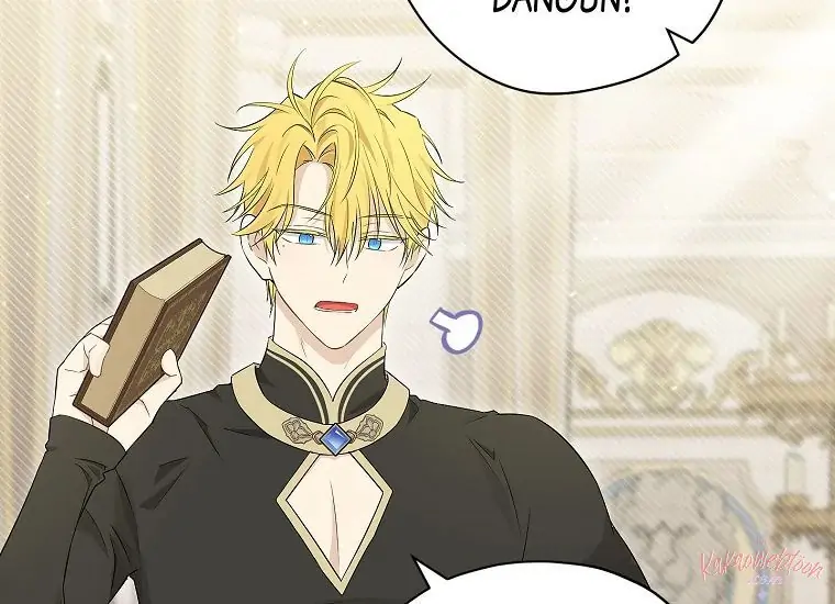 Actually, I Was the Real One Chapter 95   Gambar 144