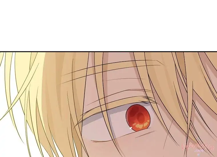 Actually, I Was the Real One Chapter 95   Gambar 59