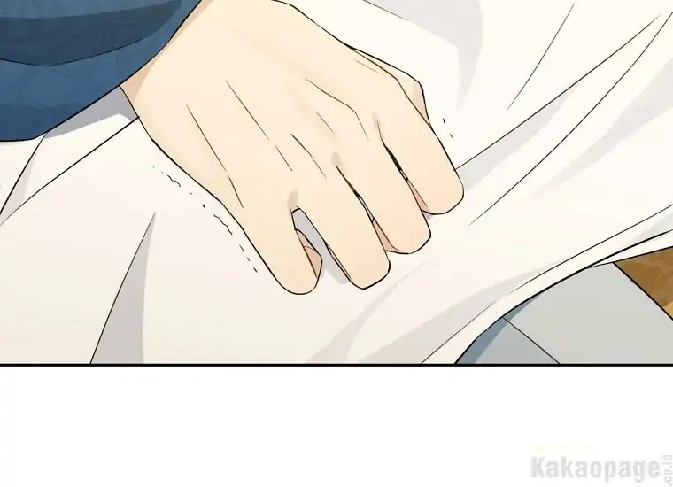 Actually, I Was the Real One Chapter 94 Gambar 124