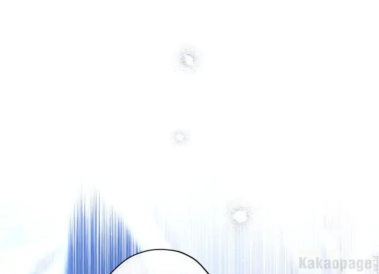 Actually, I Was the Real One Chapter 94 Gambar 22
