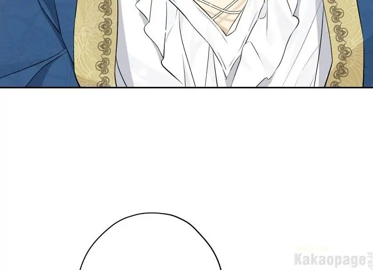 Actually, I Was the Real One Chapter 94 Gambar 35