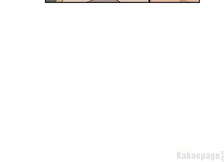 Actually, I Was the Real One Chapter 94 Gambar 87