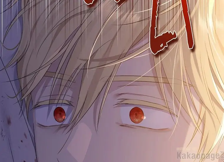 Actually, I Was the Real One Chapter 93   Gambar 111