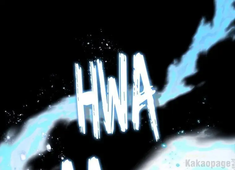 Actually, I Was the Real One Chapter 93   Gambar 121