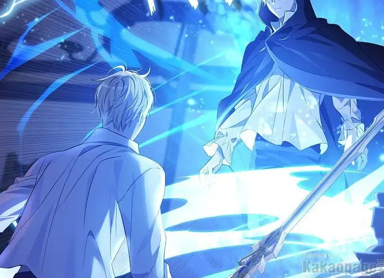 Actually, I Was the Real One Chapter 93   Gambar 123