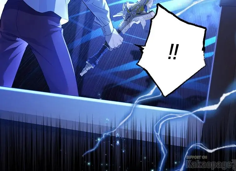 Actually, I Was the Real One Chapter 93   Gambar 124