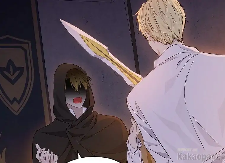 Actually, I Was the Real One Chapter 93   Gambar 150