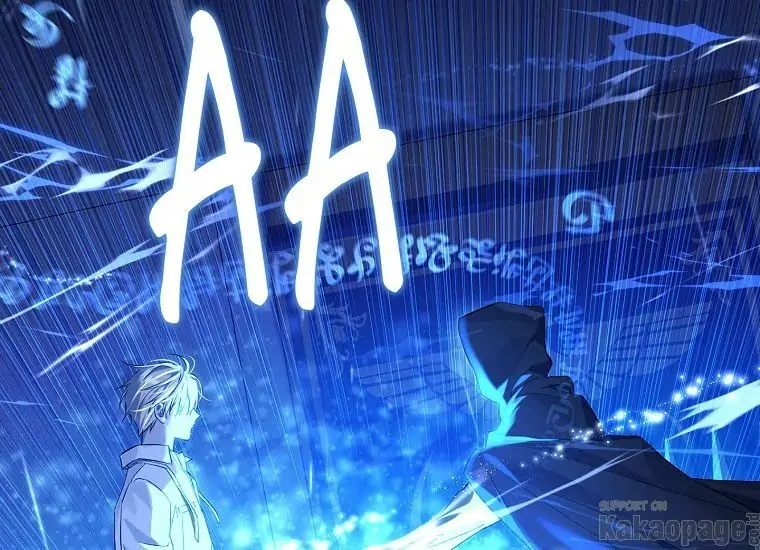 Actually, I Was the Real One Chapter 93   Gambar 189