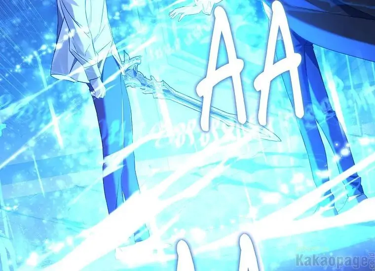 Actually, I Was the Real One Chapter 93   Gambar 190