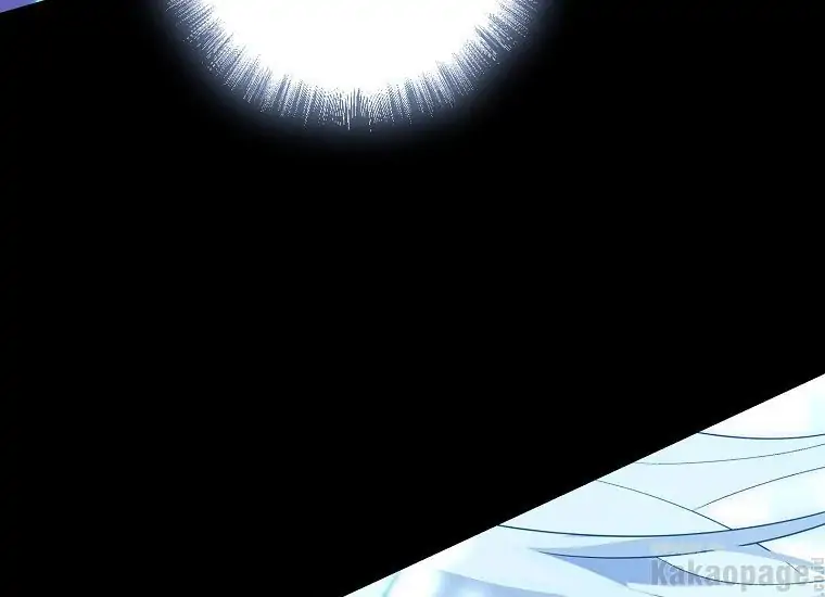 Actually, I Was the Real One Chapter 93   Gambar 211