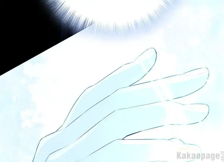 Actually, I Was the Real One Chapter 93   Gambar 215