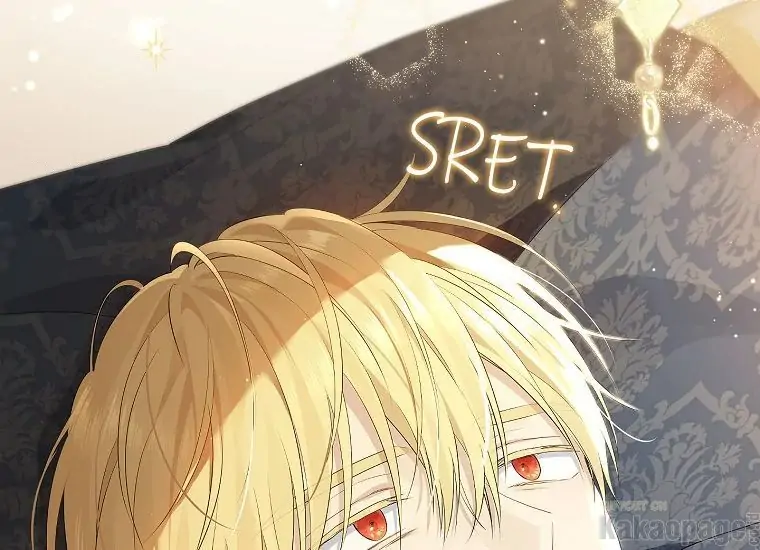 Actually, I Was the Real One Chapter 93   Gambar 230