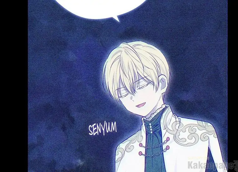 Actually, I Was the Real One Chapter 93   Gambar 36