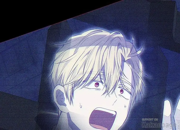 Actually, I Was the Real One Chapter 93   Gambar 76