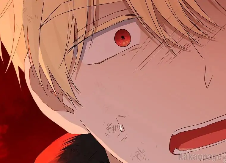 Actually, I Was the Real One Chapter 92   Gambar 115