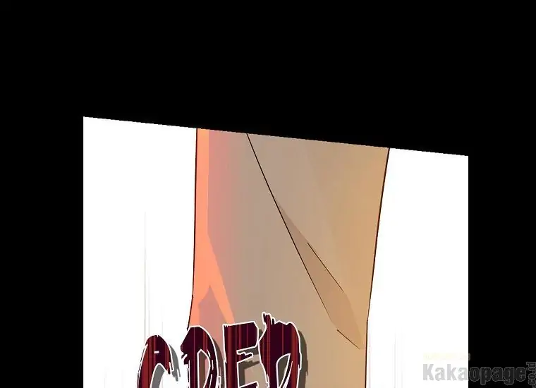 Actually, I Was the Real One Chapter 91   Gambar 41