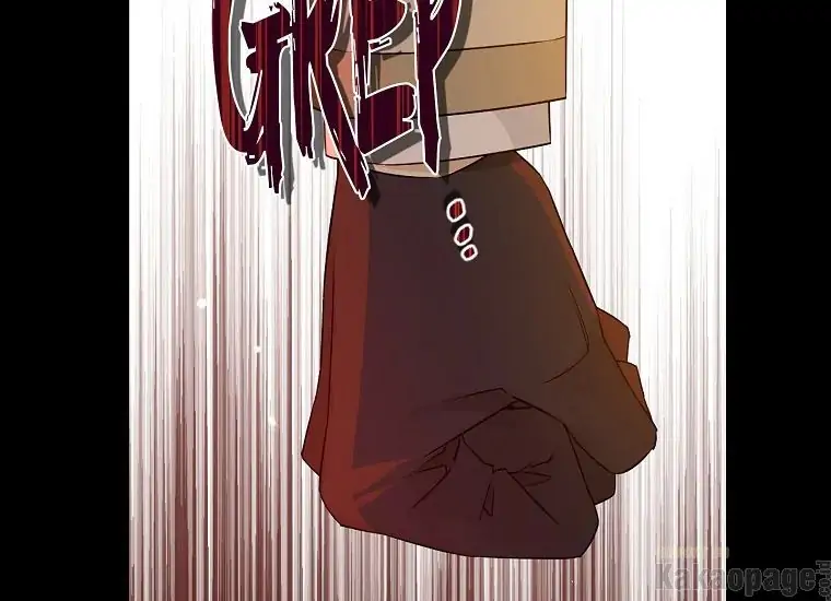 Actually, I Was the Real One Chapter 91   Gambar 42