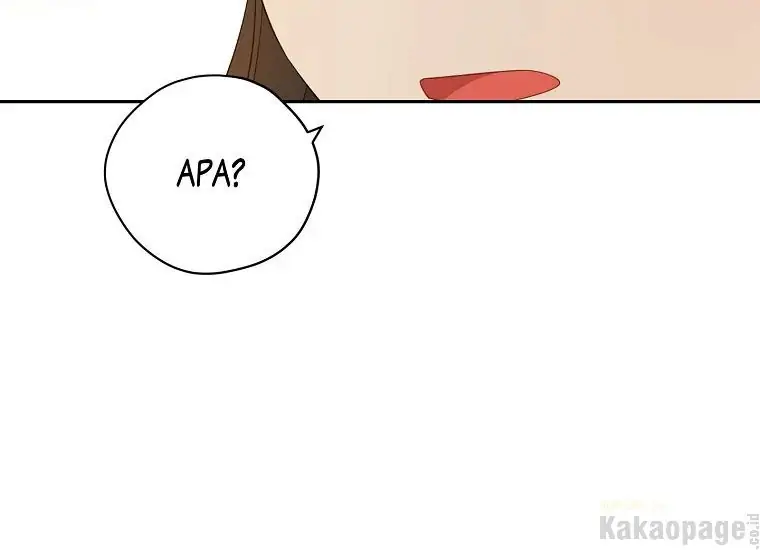 Actually, I Was the Real One Chapter 90 Gambar 111