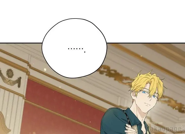 Actually, I Was the Real One Chapter 90 Gambar 135