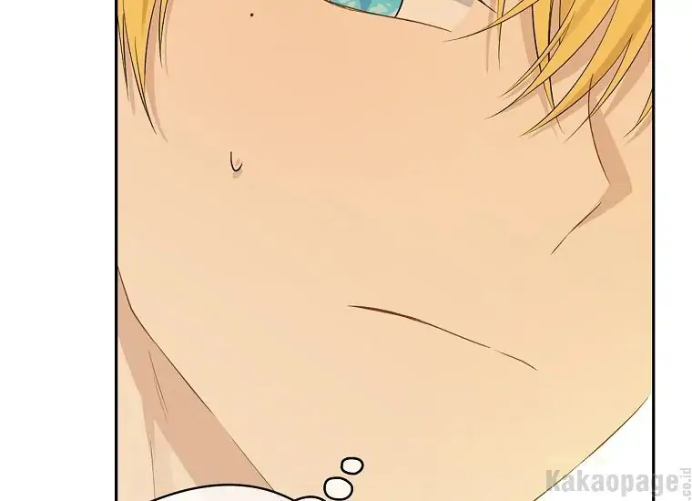 Actually, I Was the Real One Chapter 90 Gambar 138