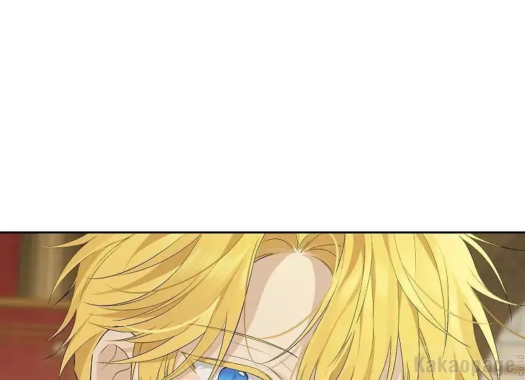Actually, I Was the Real One Chapter 90 Gambar 22