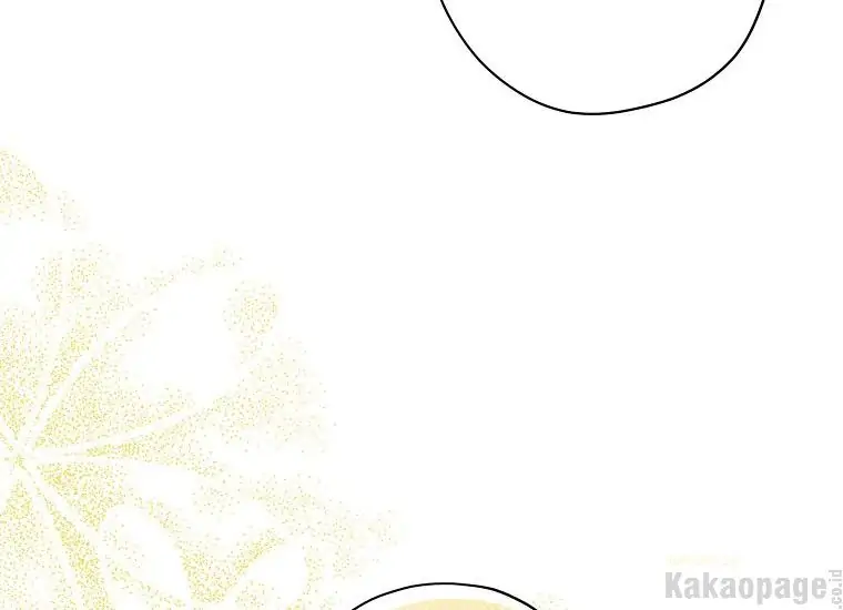 Actually, I Was the Real One Chapter 90 Gambar 24