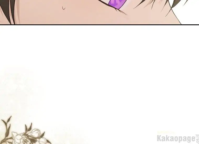 Actually, I Was the Real One Chapter 90 Gambar 45