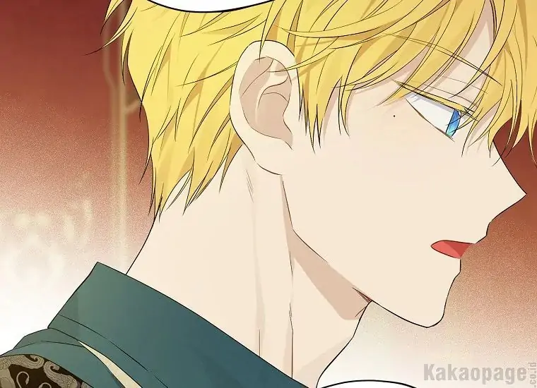 Actually, I Was the Real One Chapter 90 Gambar 89