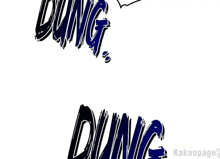 Actually, I Was the Real One Chapter 88 Gambar 142