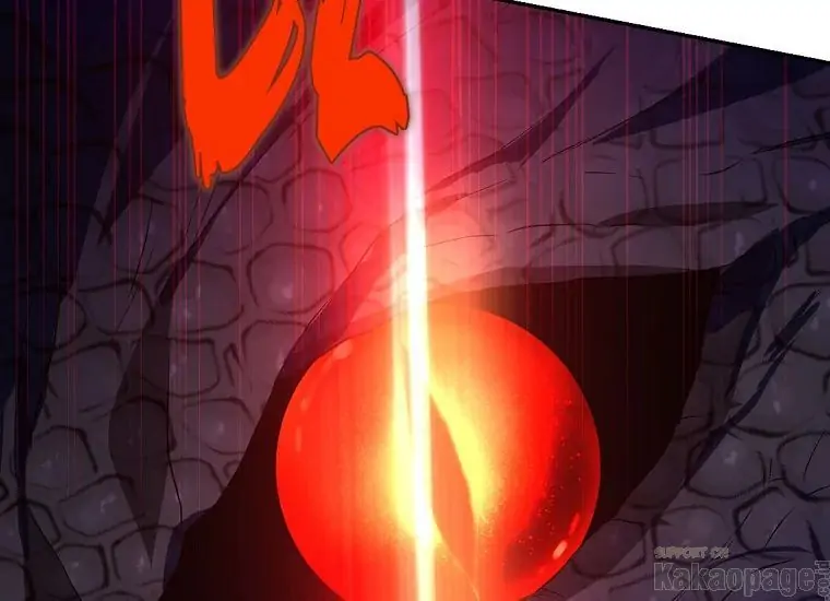 Actually, I Was the Real One Chapter 88 Gambar 16