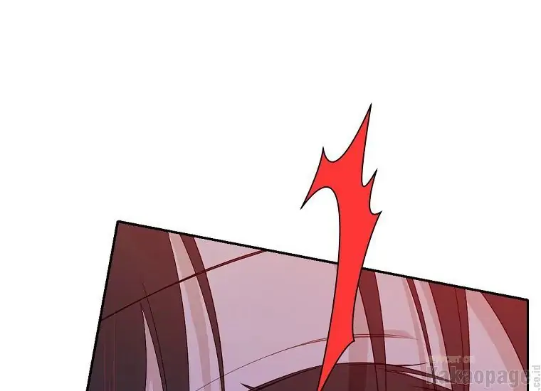 Actually, I Was the Real One Chapter 88 Gambar 18