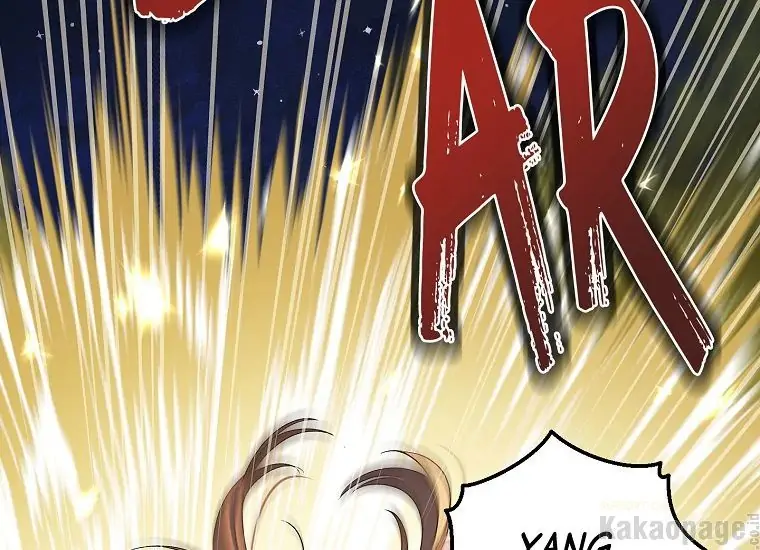 Actually, I Was the Real One Chapter 88 Gambar 22