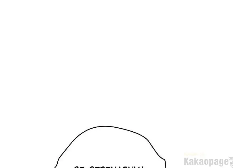 Actually, I Was the Real One Chapter 88 Gambar 25