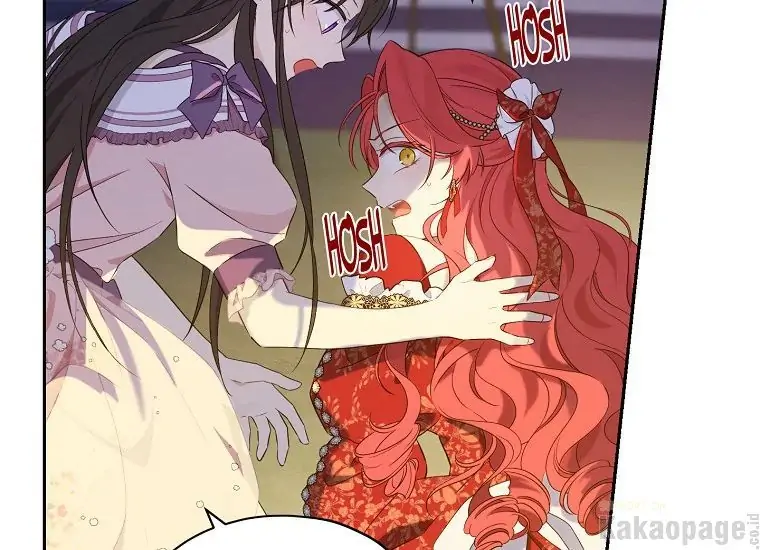 Actually, I Was the Real One Chapter 88 Gambar 27