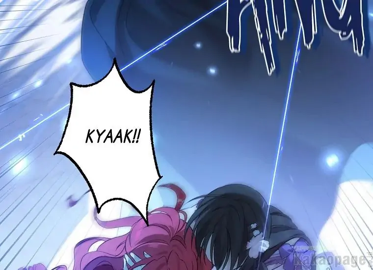 Actually, I Was the Real One Chapter 88 Gambar 38