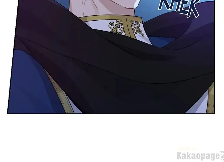 Actually, I Was the Real One Chapter 88 Gambar 50