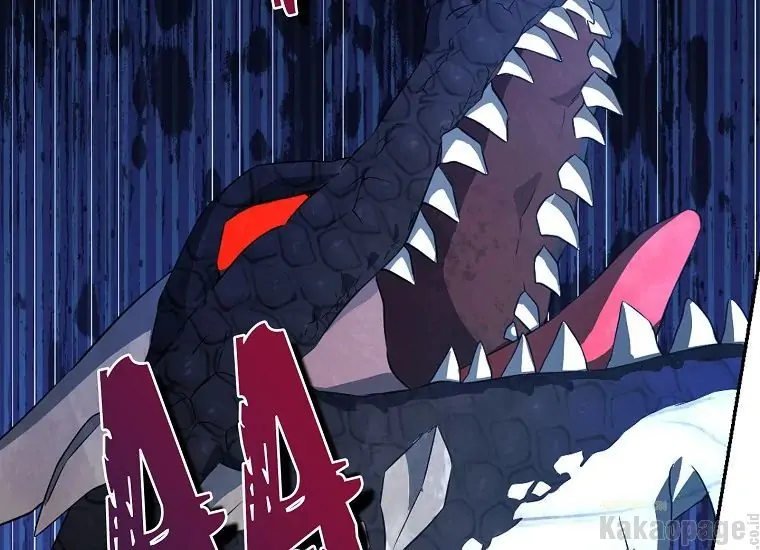 Actually, I Was the Real One Chapter 88 Gambar 57
