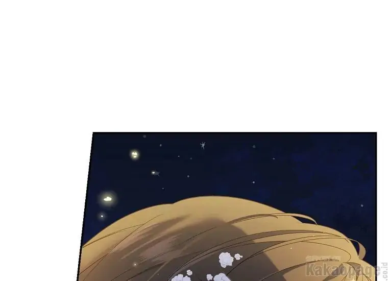 Actually, I Was the Real One Chapter 88 Gambar 77